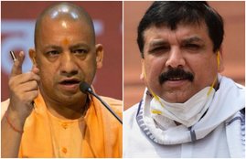 Sanjay Singh Yogi Aditynath