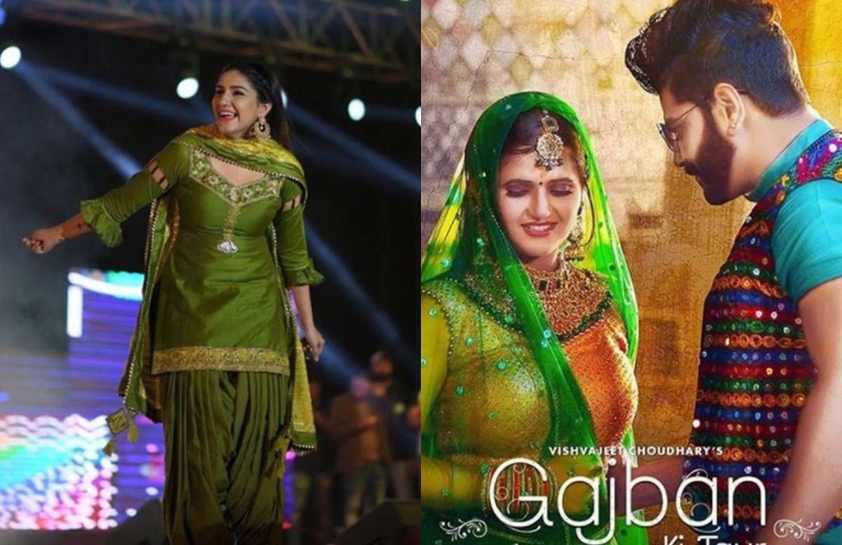 Haryanvi Gana, Sapna Choudhary Video Song, Gajaban 2, Sapna Chaudhary Gajaban song,