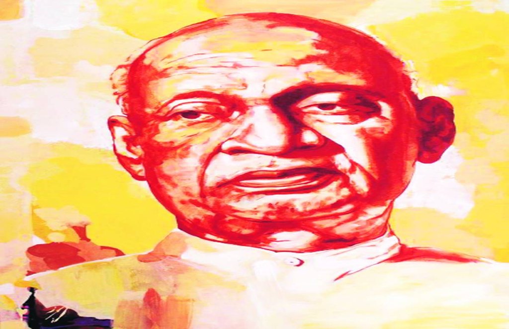 रियासतों का भारत संघ में विलय