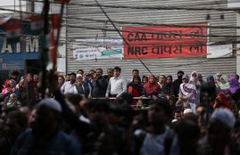 CAA, NRC, NPR, Shaheen Bagh, Shaheen Bagh Protest, Right to Protest