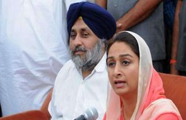 Cabinet, harsimrat kaur Badal, SAD