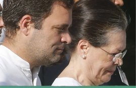 Congress, INC, Uttar Pradesh, Sonia Gandhi, Santosh Singh