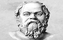 विचार बोध: जो कह गए सुकरात