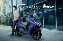 Suzuki ने Burgman Street स्कूटर को नए ब्लू रंग में किया लांच, जानिए क्या हुआ है बदलाव! कीमत है इतनी