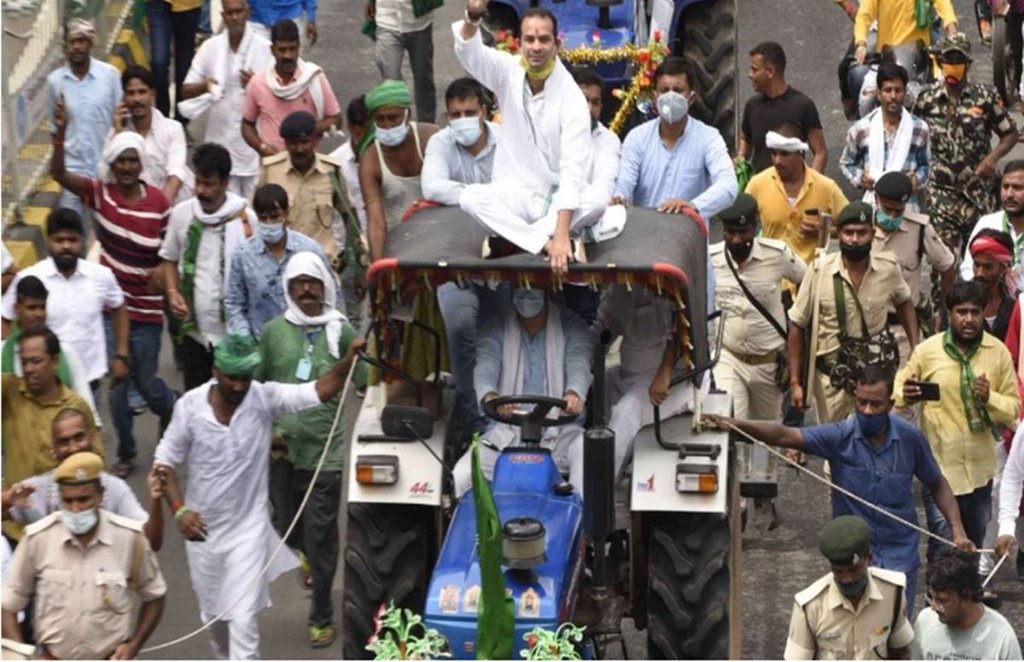 TEJASHVI YADAV, BIHAR TEJASHVI YADAV, BIHAR