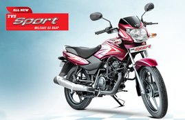 TVS Sport Mileage Record, best mileage bike in india, TVS Sport Price, TVS Sport features, TVS Sport specification, TVS Sport Mileage