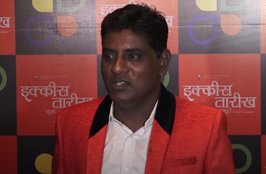 Taarak Mehta Ka Ooltah Chashmah, Iyer TMKOC, Tanuj Mahashabde