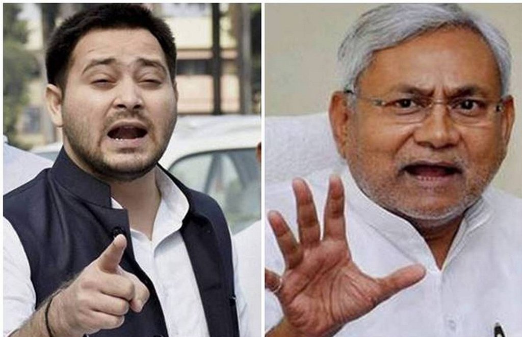 tejaswi yadav, CM Nitish, PM modi
