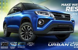 Toyota Urban Cruiser launch date, Toyota Urban Cruiser Price, Toyota Urban Cruiser Features, Toyota Urban Cruiser Specification