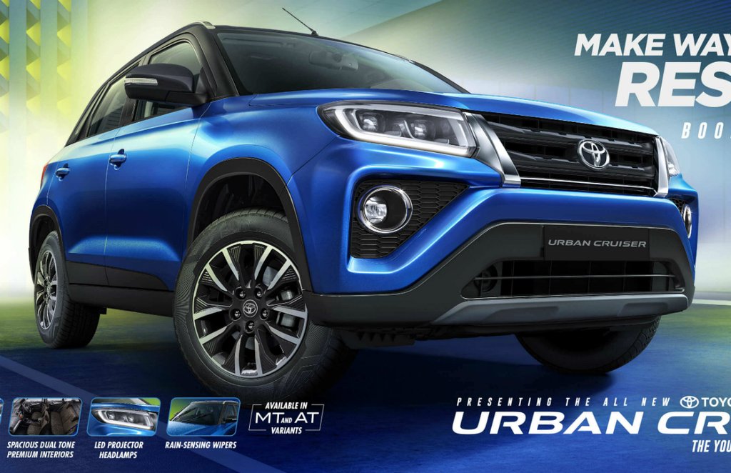 Toyota Urban Cruiser launch date, Toyota Urban Cruiser Price, Toyota Urban Cruiser Features, Toyota Urban Cruiser Specification