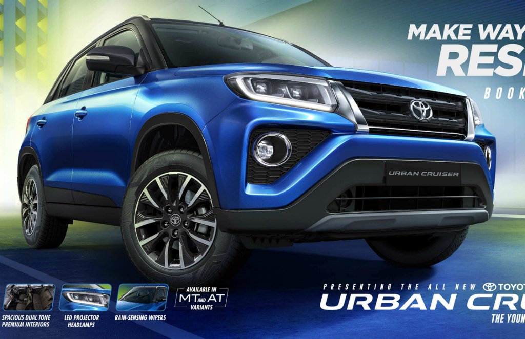 Toyota Urban Cruiser variant, Toyota Urban Cruiser Price, Toyota Urban Cruiser Launch, Toyota Urban Cruiser Detail, Toyota Urban Cruiser Specification