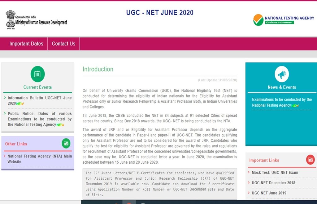 ugc net, ugc net admit card, ugc net 2020, ugc net admit card 2020, ugc net 2020 admit card