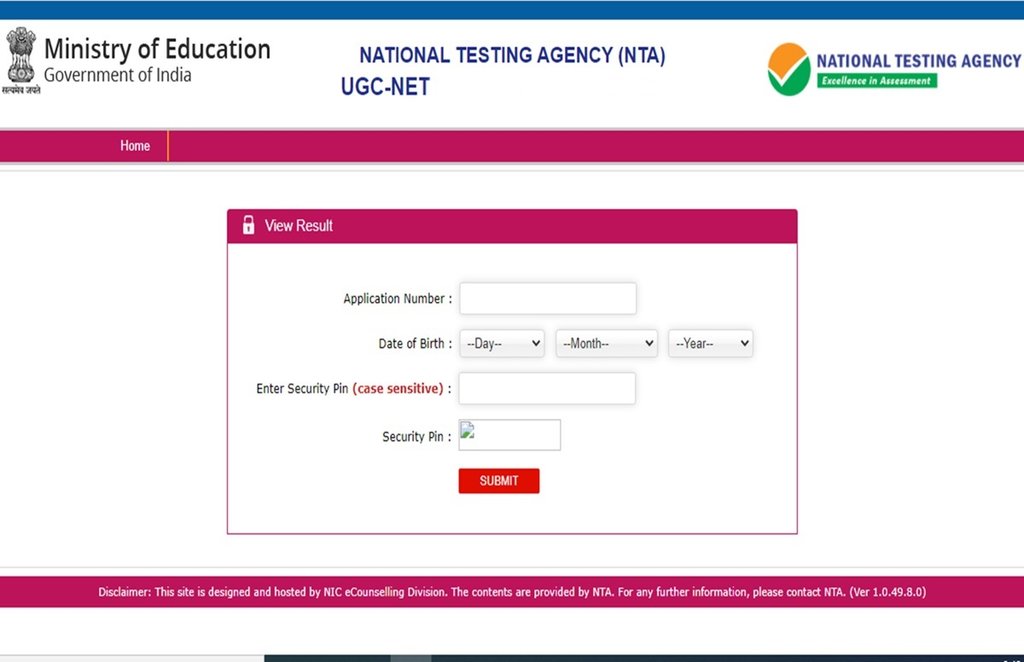ugc net, ugc net admit card, ugc net 2020, ugc net admit card 2020, ugc net 2020 admit card