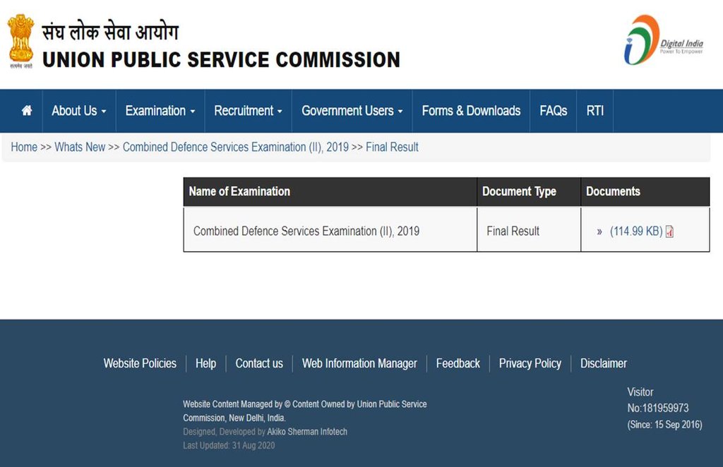 UPSC CDS II Result 2019, Sarkari Naukri 2020