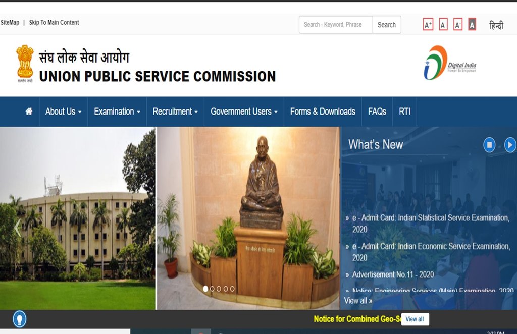 upsc cse, upsc cse prelims 2020, upsc cse prelims 2020 exam, upsc cse postponed news, upsc civil services upsc cse, upsc cse prelims 2020, upsc cse prelims 2020 exam, upsc cse postponed news, upsc civil services