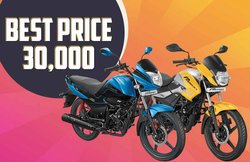 स्मार्टफोन के दाम में यहां मिल रही है Hero Splendor Plus और Passion Pro जैसी बाइक्स! शुरुआती कीमत 14,000 रुपये