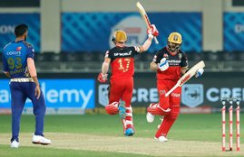 IPL 2020, IPL