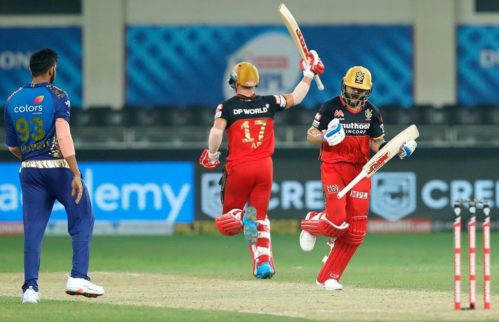 IPL 2020, IPL