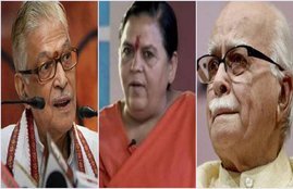 Babri Masjid, CBI, Uma Bharti