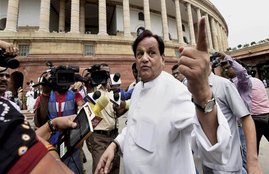 ahmed patel agriculture bill farm bill rajya sabha congress