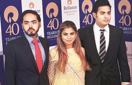 akash ambani isha ambani anant ambani
