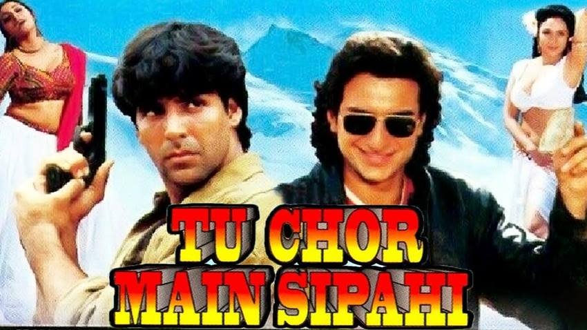 तू चौर मैं सिपाही (1996) - 6 करोड़