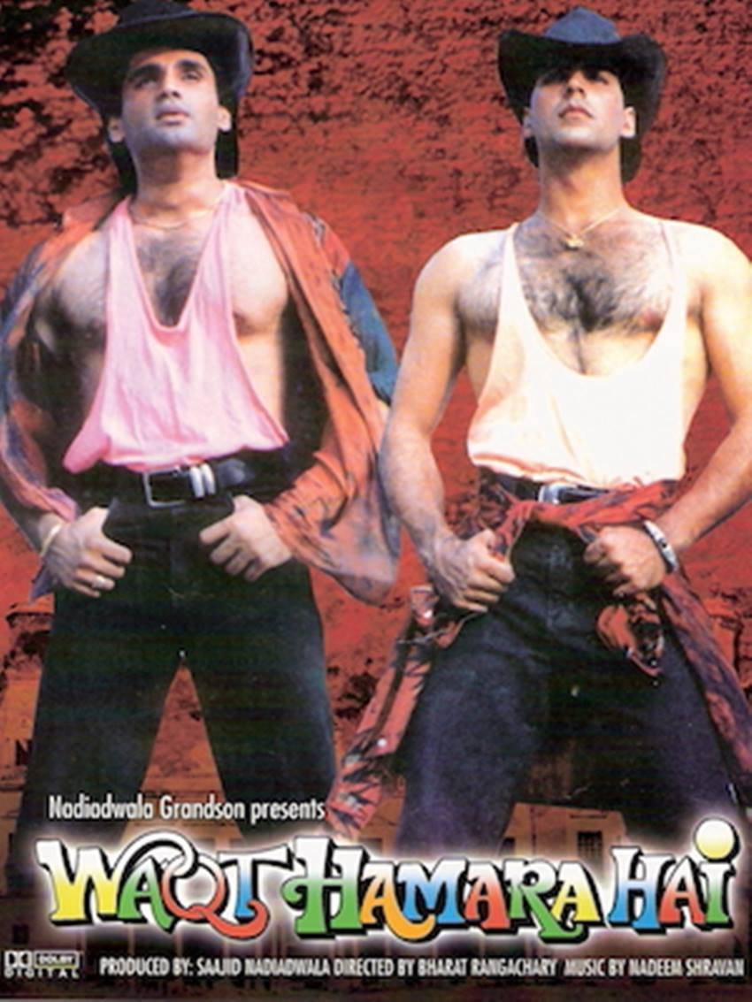 वक्त हमारा है (1993) - 1.9 करोड़