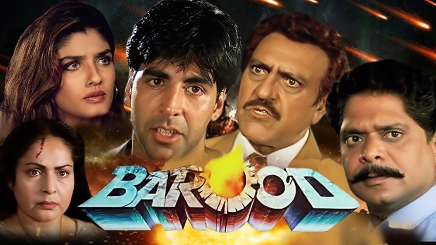 बारूद (1998) - 5.8 करोड़