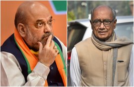 digvijay singh, amit shah