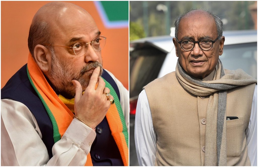 digvijay singh, amit shah