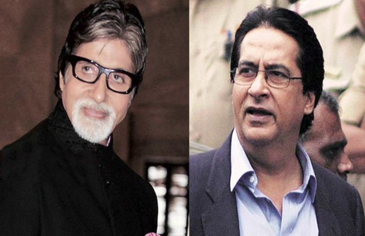 ajitabh bachchan, Amitabh Bachchan Brother, Ajitabh Bachchan Family,