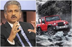 आनंद महिंद्रा ने ट्विटर पर पूछा सवाल, कहा- सही जवाब देने वालों को देंगे महिंद्रा की गाड़ी, यूजर मांगने लगे थार