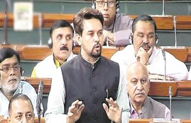 Lok Sabha adjourned,Lok Sabha,Monsoon Session