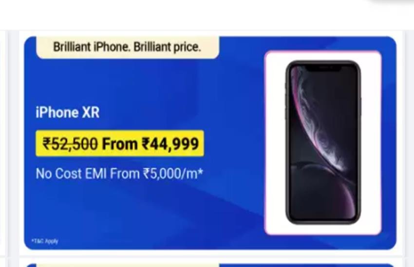 Flipkart Sale