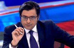 बड़ी संपत्ति के मालिक हैं पत्रकार अर्णब गोस्वामी, रिपब्लिक टीवी के कारोबार में भी है बड़ी हिस्सेदारी