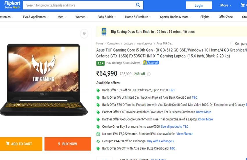 Flipkart Sale