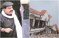 यूपी: माफिया अतीक अहमद के रिश्तेदार के घर चला बुलडोजर, 2 करोड़ का मकान तिनके में बिखर गया; देखें वीडियो