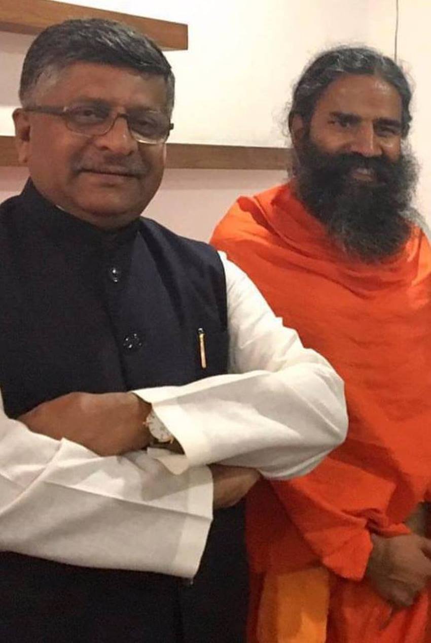 Swami Ramdev, Baba Ramdev Controversies