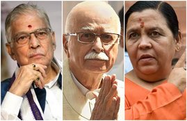 babri demolition case