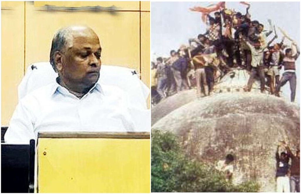 babri-masjid-demolition, surendra kumar yadav, ayodhya