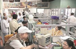 bank customers