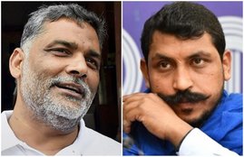 Bihar election, pappu yadav, Bhim army chief,