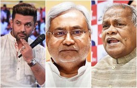 chirag paswan, LJP, Patna, Jitan Ram Manjhi, Hindustani Awam Morcha,