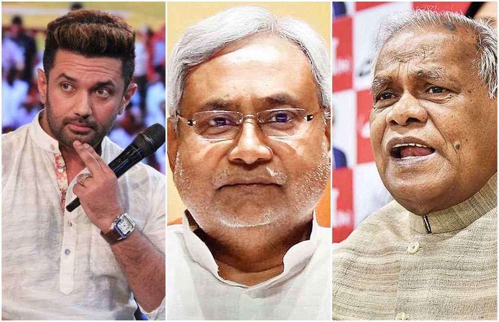 chirag paswan, LJP, Patna, Jitan Ram Manjhi, Hindustani Awam Morcha,