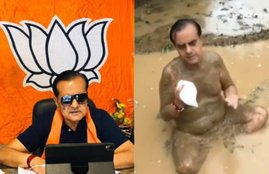 bjp mp sukhbir singh jaunapuria coronavirus viral video