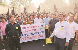 bpcl privatisation