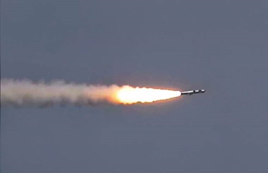 Brahmos Missile
