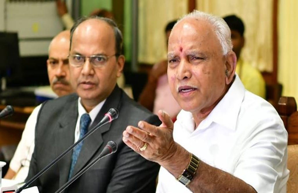 bs yediyurappa karnataka bjp