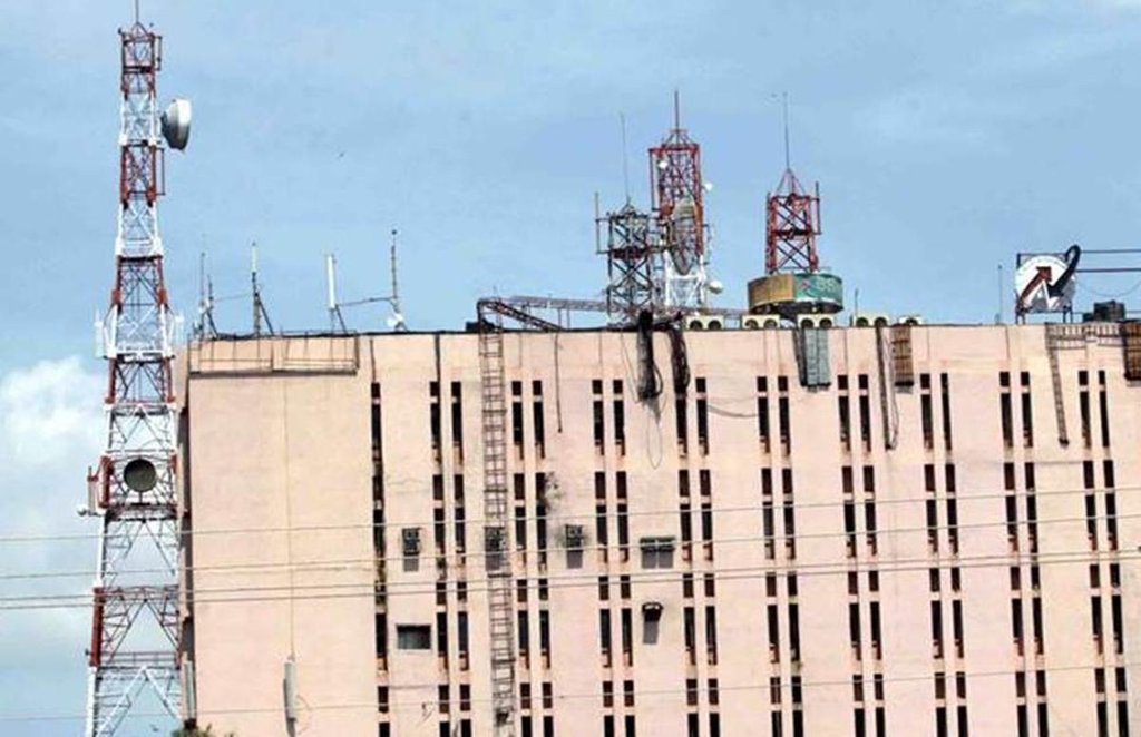 BSNL