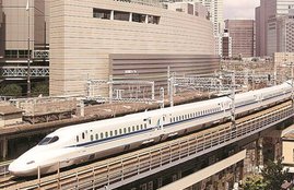 bullet train project